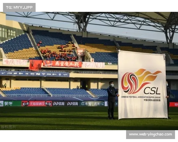 中超加强财务监管助推俱乐部运营规范化联赛经济稳步向好