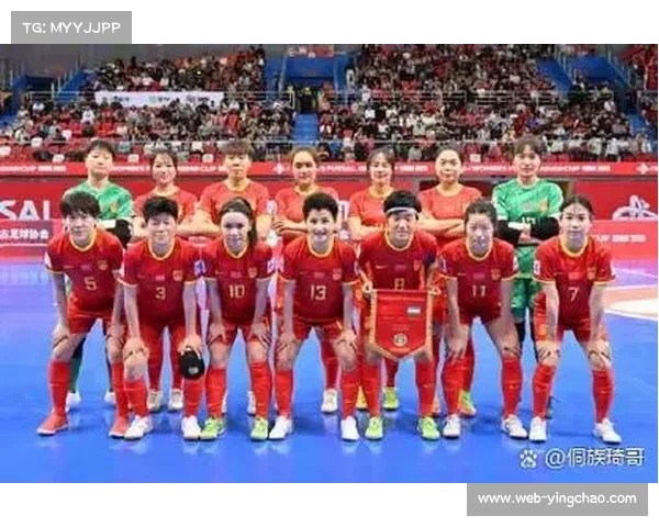 2027年亚足联U20亚洲杯决赛阶段赛事落户中国杭州