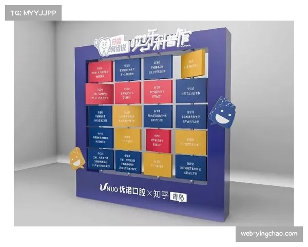 通讯：球迷广场互动装置故障，赞助商喜力的数字签名合影墙一度宕机